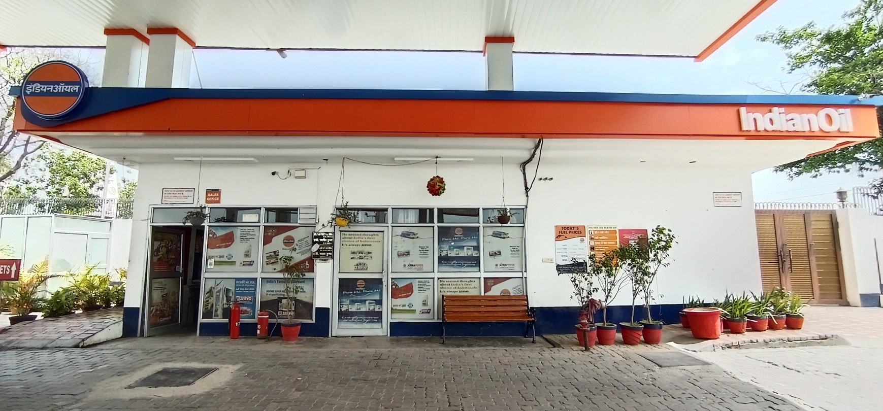 IndianOil - Balu, Karnal